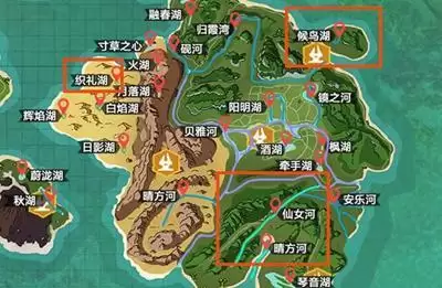 《创造与魔法》鳗鱼饭制作方法