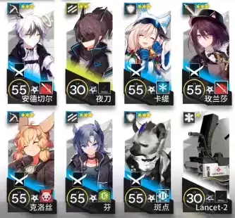 《明日方舟》画中人WR7低配攻略