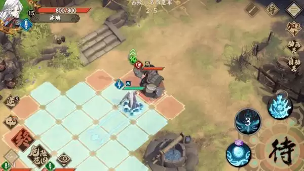 《天地劫手游》幻海迷城攻略