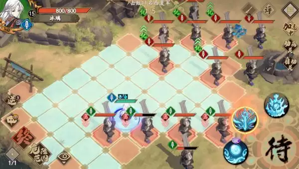 《天地劫手游》幻海迷城攻略