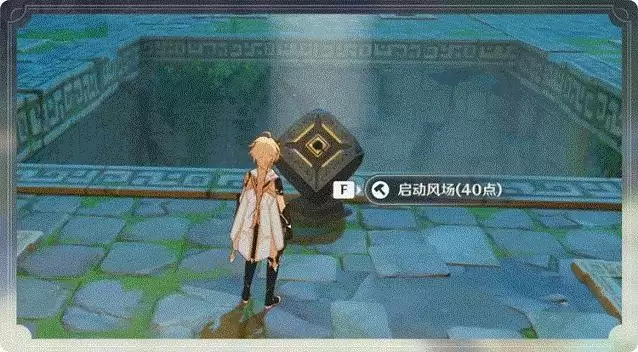 原神机关棋谭奖励有哪些 机关棋谭任务攻略大全图片13