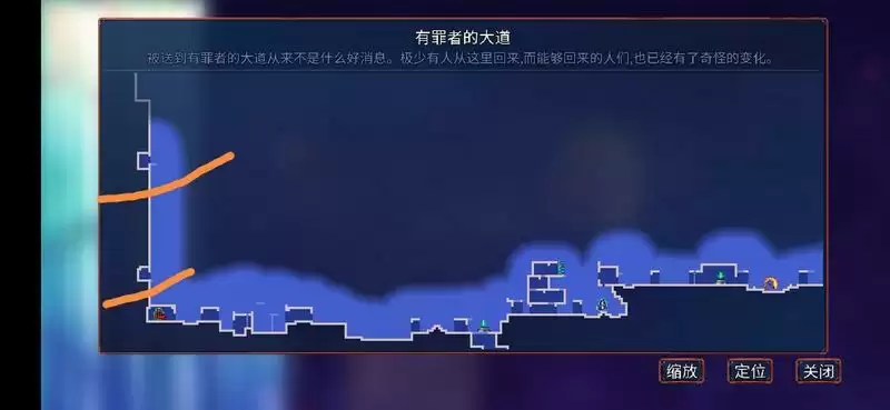 重生细胞精英怪物打法大全 精英怪物出现位置一览