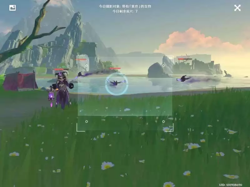 原神福至五彩第七天紫色的生物位置分享