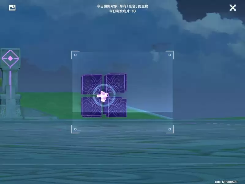 原神紫色的生物在哪？紫色的生物位置介绍图片6