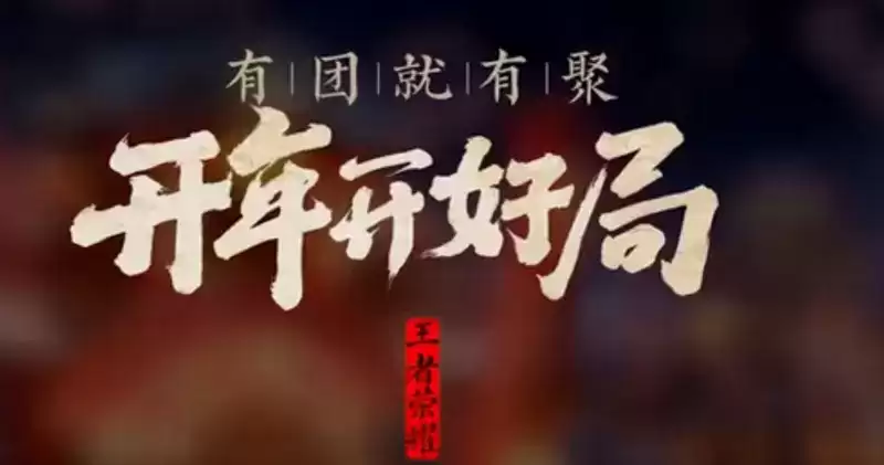 QQ浏览器截图20210208133723.webp QQ浏览器截图20210208133723.webp