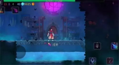 重生细胞打完国王之手后为什么没有出口