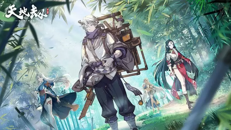 天地劫手游最强开荒攻略 新区开荒玩法详解