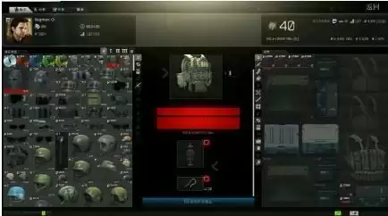 逃离塔科夫最新薅羊毛制作全装攻略