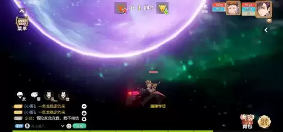 梦想新大陆通天塔第三层怎么打？通天塔三层打法攻略图片2