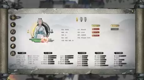 鬼谷八荒具灵逆天改命词条怎么选？具灵逆天改命词条推荐攻略图片2