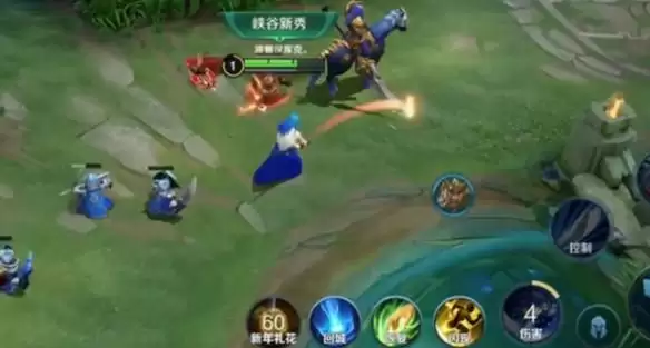 王者荣耀牛气冲天怎么使用？牛气冲天烟花使用攻略图片2