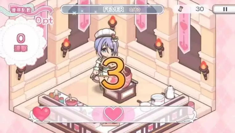 公主连结情人节活动怎么玩 情人节活动奖励一览图片3