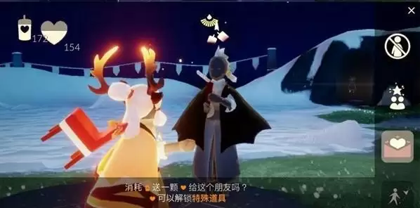 光遇2.9任务攻略 2.9季节蜡烛大蜡烛位置大全图片2