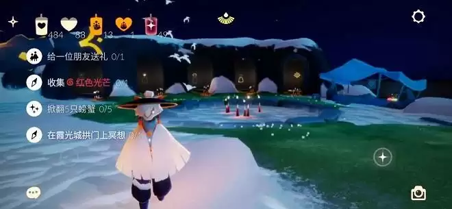 光遇红色光芒在哪？红色光芒霞谷位置一览图片1