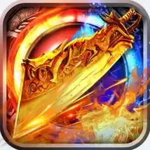 炎龙传奇单职业无限刷任务辅助