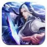 剑破凌霄抖音版