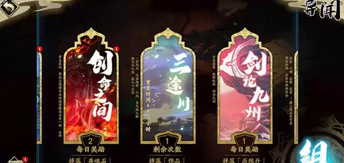 QQ截图20210210132129.webp QQ截图20210210132129.webp