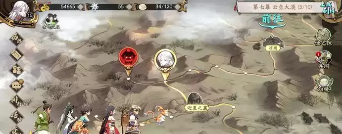 QQ截图20210210132118.webp QQ截图20210210132118.webp