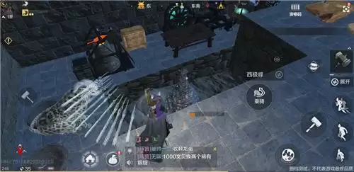 《妄想山海》西极峰位置介绍