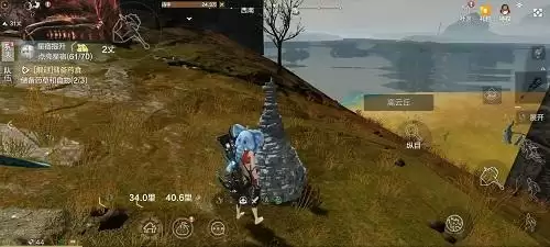 《妄想山海》西极峰位置介绍