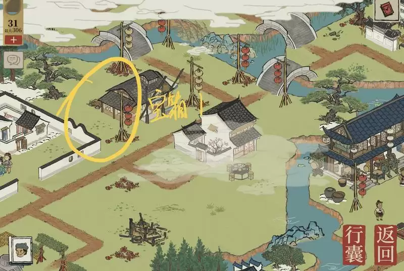 《江南百景图》迎春限时探险宝箱位置介绍