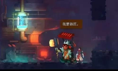 《重生细胞》传奇铸造所升级方法介绍