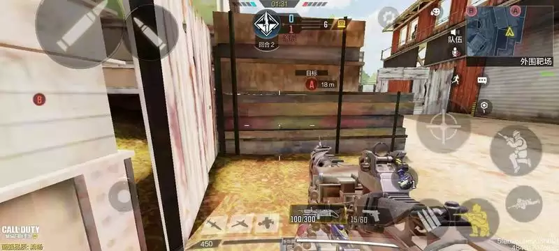 使命召唤手游枪火战区点位分享 a点卡点位教学