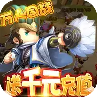 少年君王传