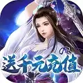 一剑问情满