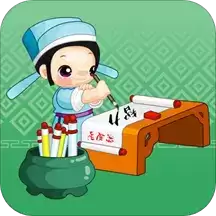 脑力大师红包版