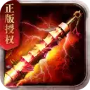 一刀流怒斩传奇