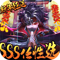 忍者学园开局SSS