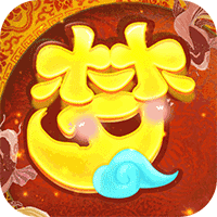 梦幻沙城送无限资源