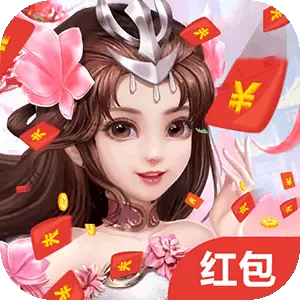 风域大陆红包