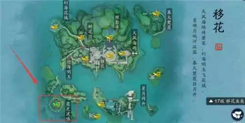 天涯明月刀手游锦鲤触发方法攻略介绍