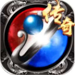 特戒热血霸主
