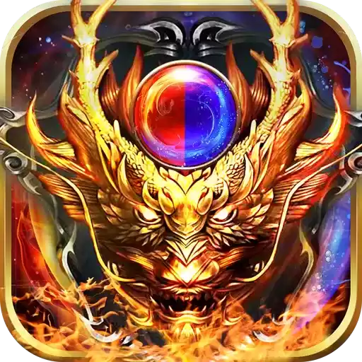 神途1.76金币合击