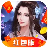 道士降魔录