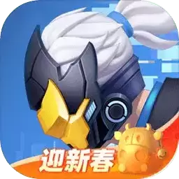 赛博纪元无敌版