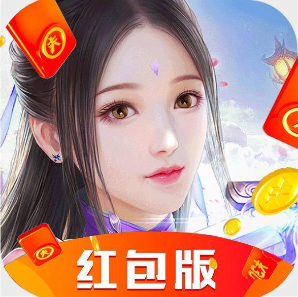 狩妖录