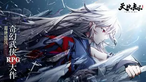 影之刃3防御类刻印大全