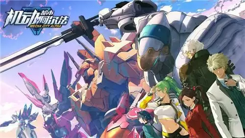 src=http_%2F%2Fimage.tvsou.com%2Fbdgame%2F202002%2F03%2F1580712508_1.webp&refer=http_%2F%2Fimage.tvsou.webp src=http_%2F%2Fimage.tvsou.com%2Fbdgame%2F202002%2F03%2F1580712508_1.webp&refer=http_%2F%2Fimage.tvsou.webp