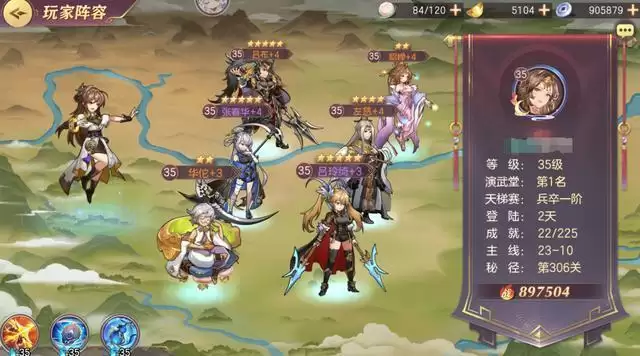 src=http_%2F%2F00imgmini.eastday.com%2Fmobile%2F20200630%2F20200630175614_698f21d22566c6dfbcd82368df38d1e1_2.webp&refer=http_%2F%2F00imgmini.eastday.webp src=http_%2F%2F00imgmini.eastday.com%2Fmobile%2F20200630%2F20200630175614_698f21d22566c6dfbcd82368df38d1e1_2.webp&refer=http_%2F%2F00imgmini.eastday.webp