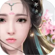 大伏灵志