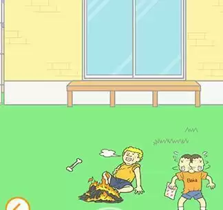 《藏起试卷吧》第10关通关攻略