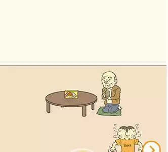 《藏起试卷吧》第8关通关攻略