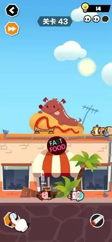 《谁也别想跑》第43关通关攻略