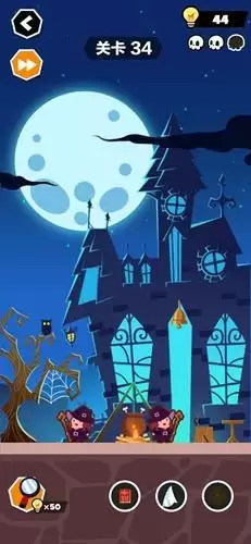 《谁也别想跑》第34关通关攻略