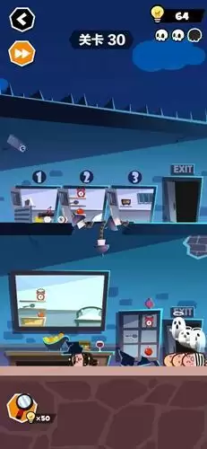 《谁也别想跑》第30关通关攻略