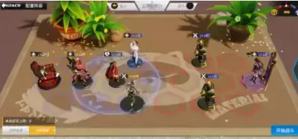 高能手办团假面爱德蒙简单困难噩梦通关阵容合集